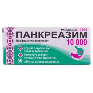Pancreazim