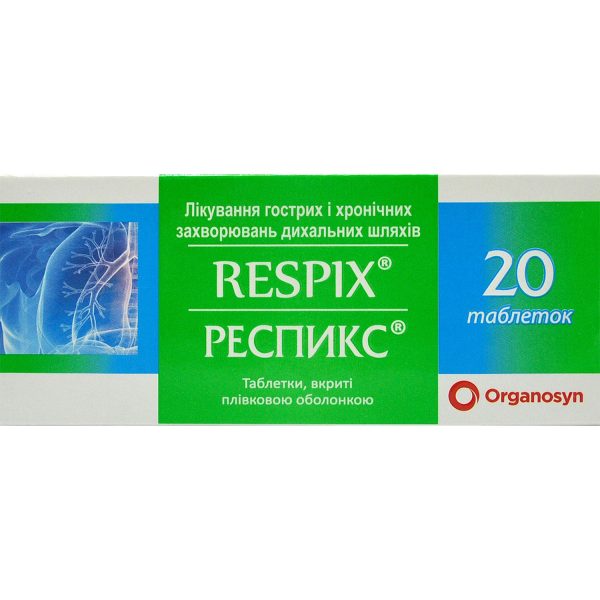 Respix tablets covered with a shell 20 pcs