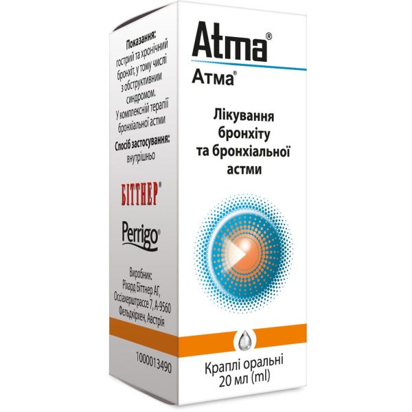Atma oral drops dropper bottle 20 ml