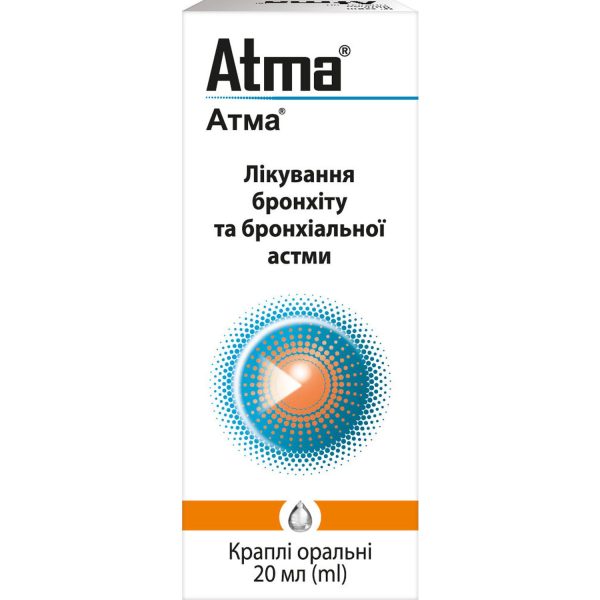 Atma oral drops dropper bottle 20 ml
