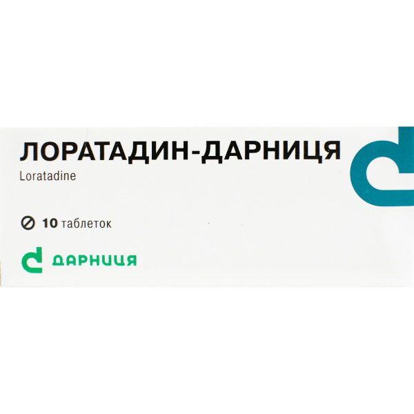 Loratadine Darnytsia tablets of 10 mg blister pack of 10 pcs