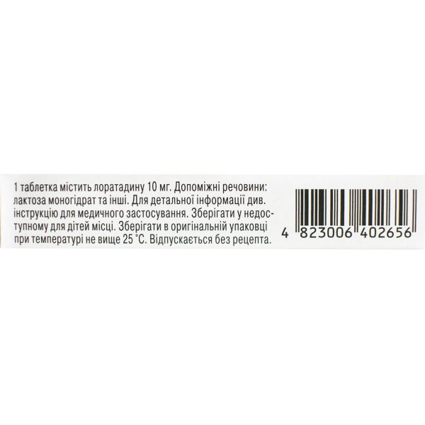 Loratadine Darnytsia tablets of 10 mg blister pack of 10 pcs