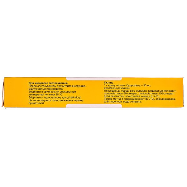 Dolgit cream 50 mg/g tube 50 g