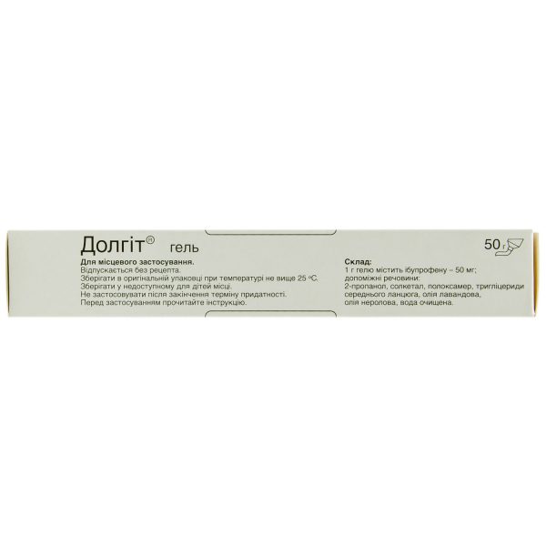 Dolgit gel 50 mg/g tube 50 g