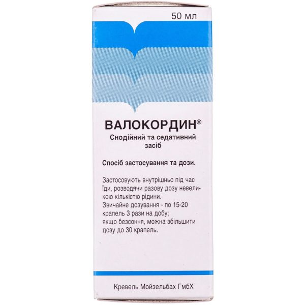 Valocordin oral drops dropper bottle 50 ml