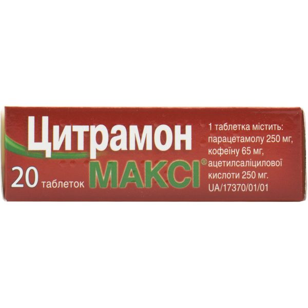 Citramon Maxi tablets 20 pcs