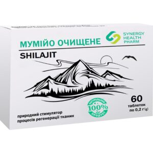 Mumiyo