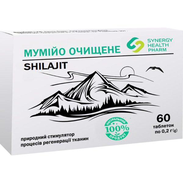 Mumiyo (shilajit) purified tablets natural stimulator of tissue regeneration processes 60 pcs