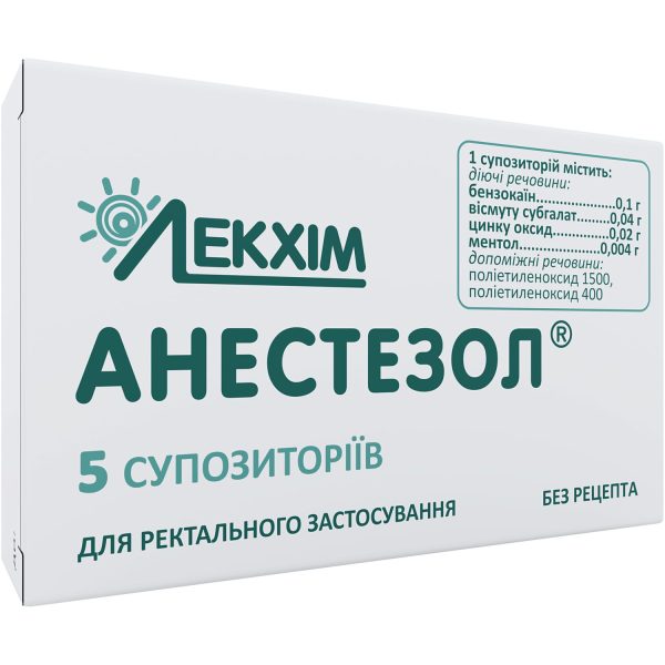 Anaesthesolum suppositories blister 5 pcs