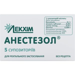 Anaesthesolum suppositories blister 5 pcs
