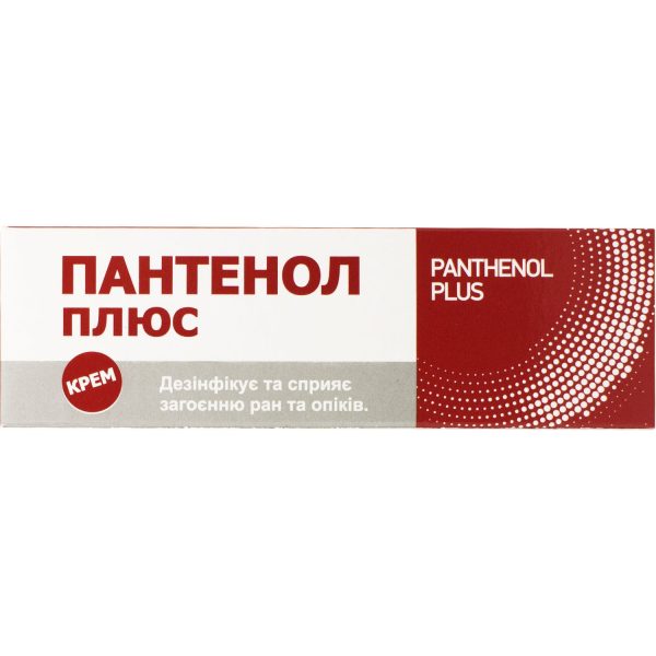 Panthenol Plus cream tube 30 g