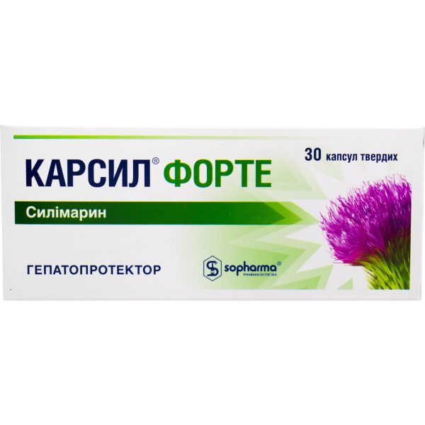 Carsil forte hard capsules of 90 mg 5 blisters of 6 pcs