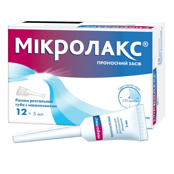Microlax rectal solution (microclyse) in tubes with a tip of 5 ml 12 pcs.