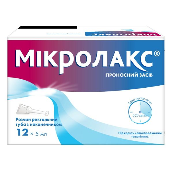 Microlax rectal solution (microclyse) in tubes with a tip of 5 ml 12 pcs.