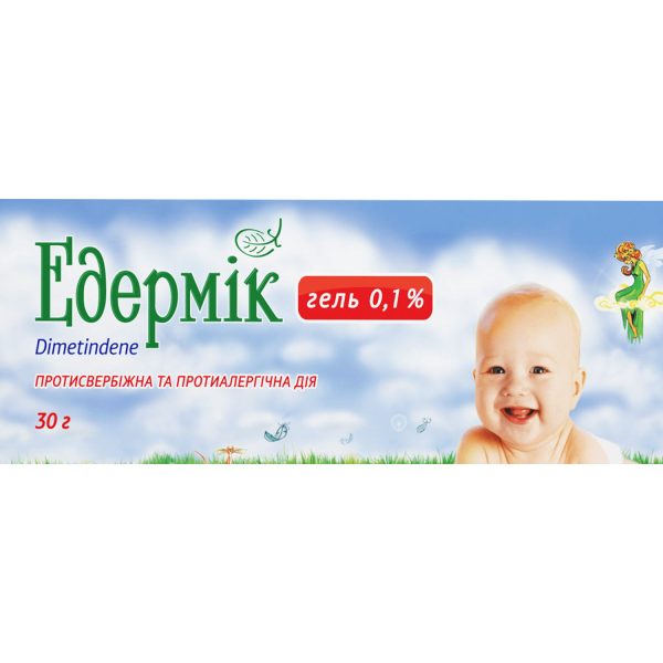 Edermik gel 0.1% tube 30 g