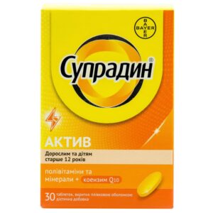 Supradyn Active vitamins and minerals with coenzyme Q10 tablets 30 pcs Bayer