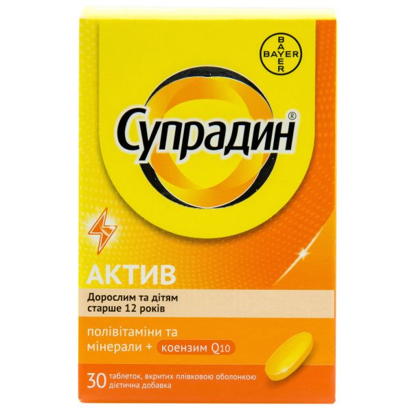 Supradyn Active vitamins and minerals with coenzyme Q10 tablets 30 pcs Bayer