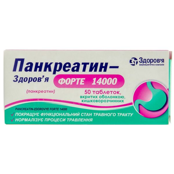 Pancreatin Zdorovya forte 14,000 enteric coated tablets 50 pcs