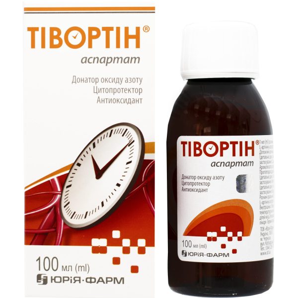 Tivortin aspartate oral solution 200 mg/ml bottle 100 ml
