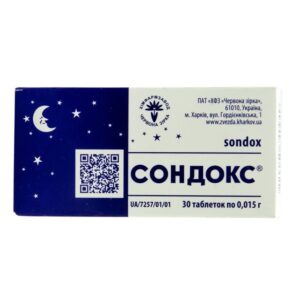 Sondox