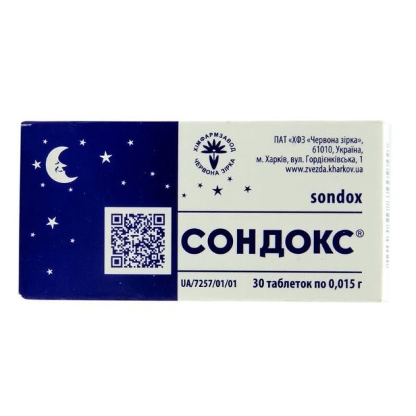 Sondox tablets of 0.015 g, 30 pcs