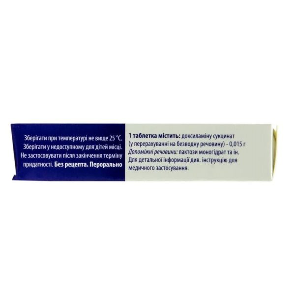Sondox tablets of 0.015 g, 30 pcs