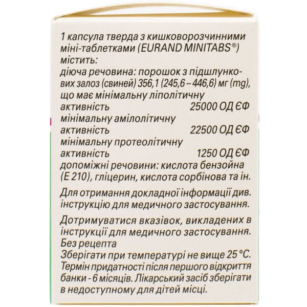 Mezym Capsules 25,000 hard capsules with enteric-dissolving mini-tablets, a jar of 20 pcs.