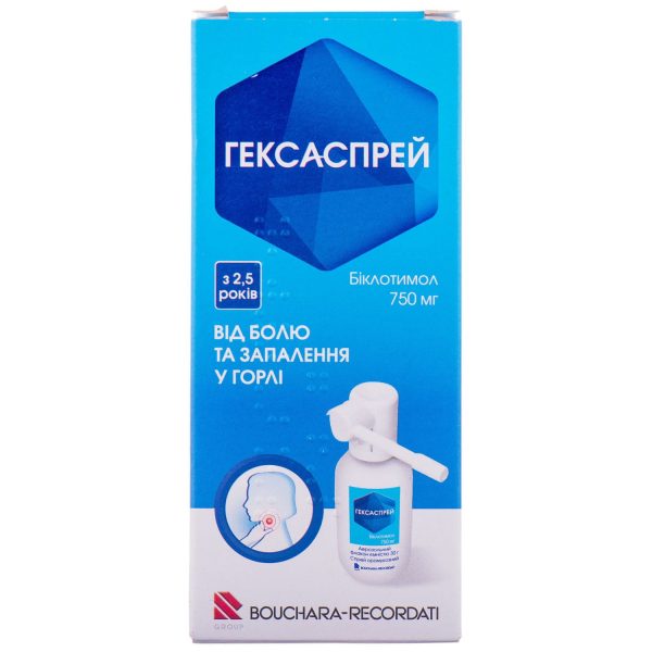 Hexaspray oromucosal spray 750 mg/30 g in a 30 g bottle