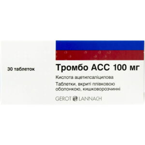 Trombo ASS enteric-coated tablets, 100 mg each, 30 pcs.