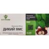 Wild Yam
