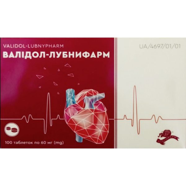 Validol Lubnypharm tablets of 60 mg, 100 pcs