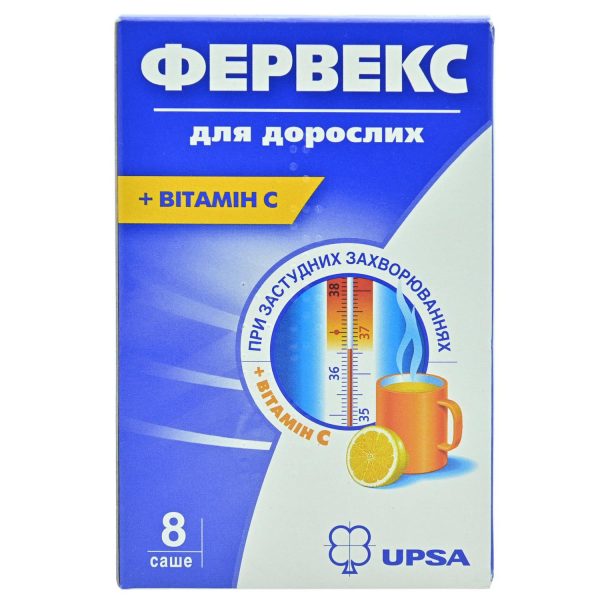 Fervex for adults powder for oral solution in a sachet of 8 pcs