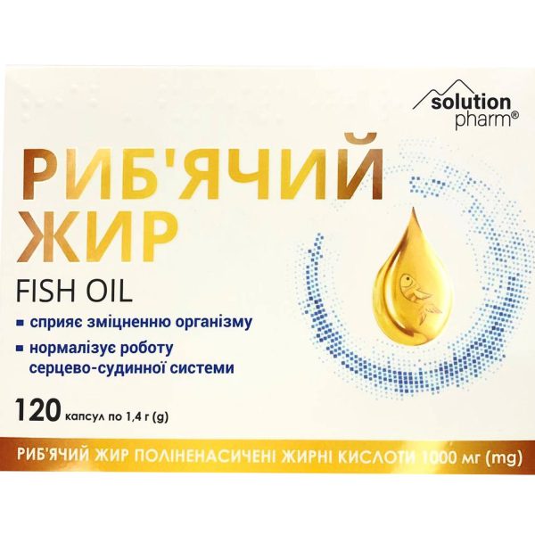 Fish oil capsules of 1000 mg 12 blisters 10 pcs. Solution Pharm