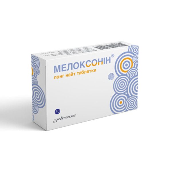Meloxonin Long Night tablets to improve sleep bottle of 30 pcs