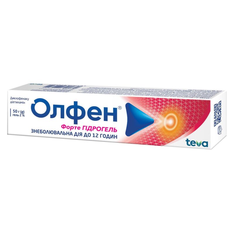 Olfen
