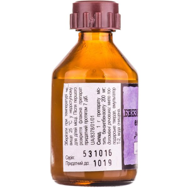 Benzyl benzoate skin emulsion 20% bottle 50 ml