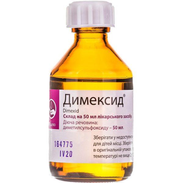 Dimexid solution for the skin bottle of 50 ml