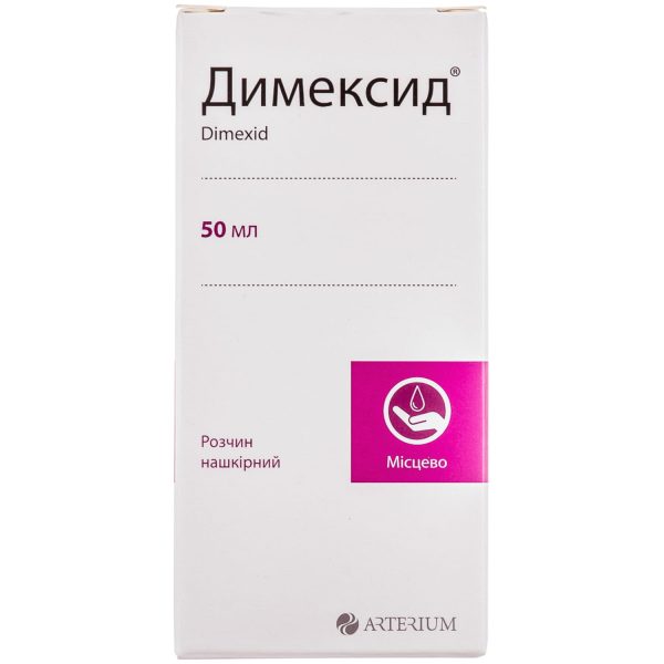 Dimexid solution for the skin bottle of 50 ml
