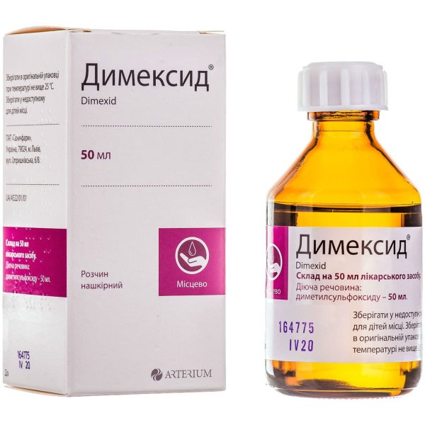 Dimexid solution for the skin bottle of 50 ml