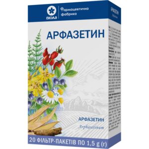 Arfazetin collection in filter bags of 1.5 g 20 pcs