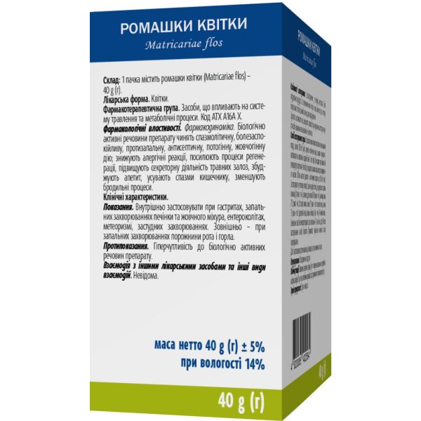 Chamomile flowers pack with an inner bag of 40 g