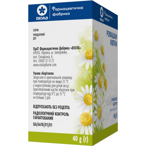 Chamomile flowers pack with an inner bag of 40 g