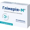 Glymeria-M