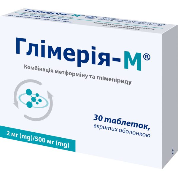 Glymeria-M tablets 500 mg/2 mg pack of 30 pcs