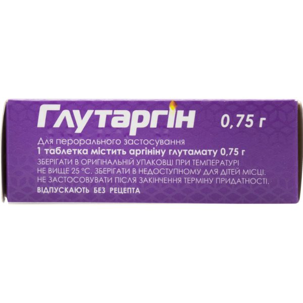 Glutargin tablets 0.75 g 30 pcs.