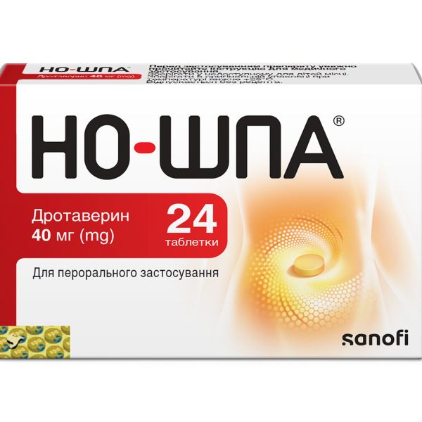 No-spa tablets of 40 mg blister pack of 24 pcs