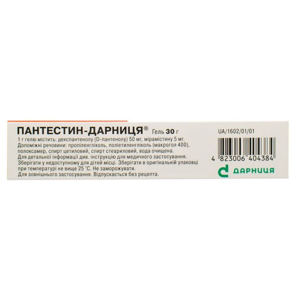 Pantestin Darnitsa gel tube 30 g