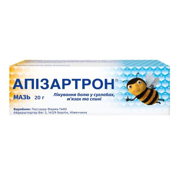 Apisarthron ointment tube 20 g