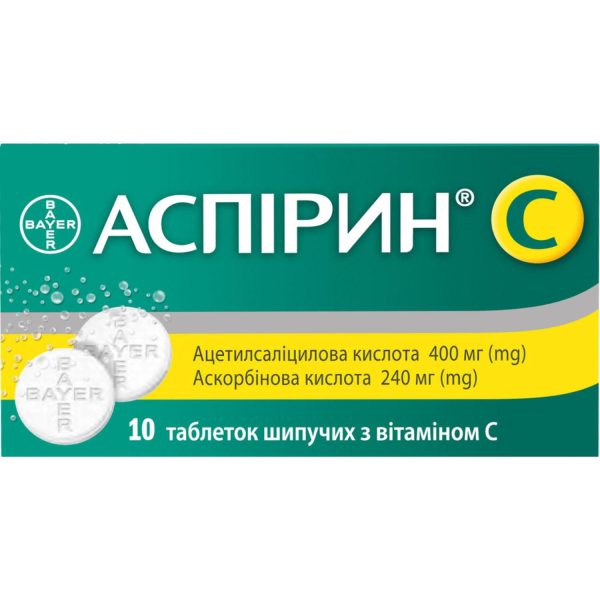 Aspirin C effervescent tablets 10 pcs