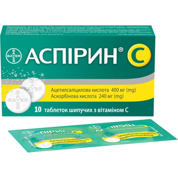 Aspirin C effervescent tablets 10 pcs